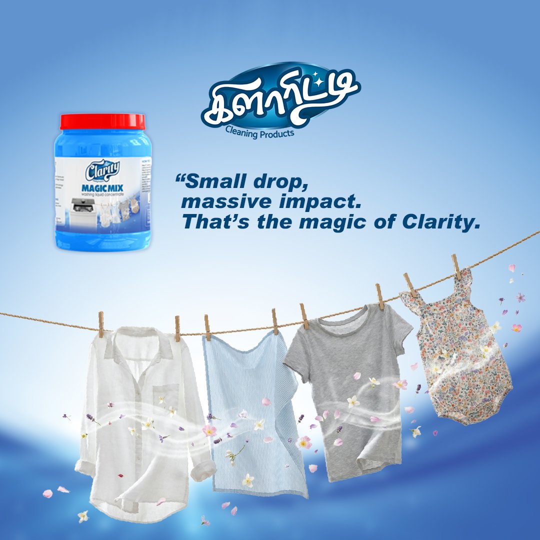 Clarity Magicmix Liquid Detergent Concentrate | Powerful Stain Removal, Fabric-Safe Liquid Detergent for Top-load and Front-load Washing Machine & Hand Wash | Makes 5L image 3