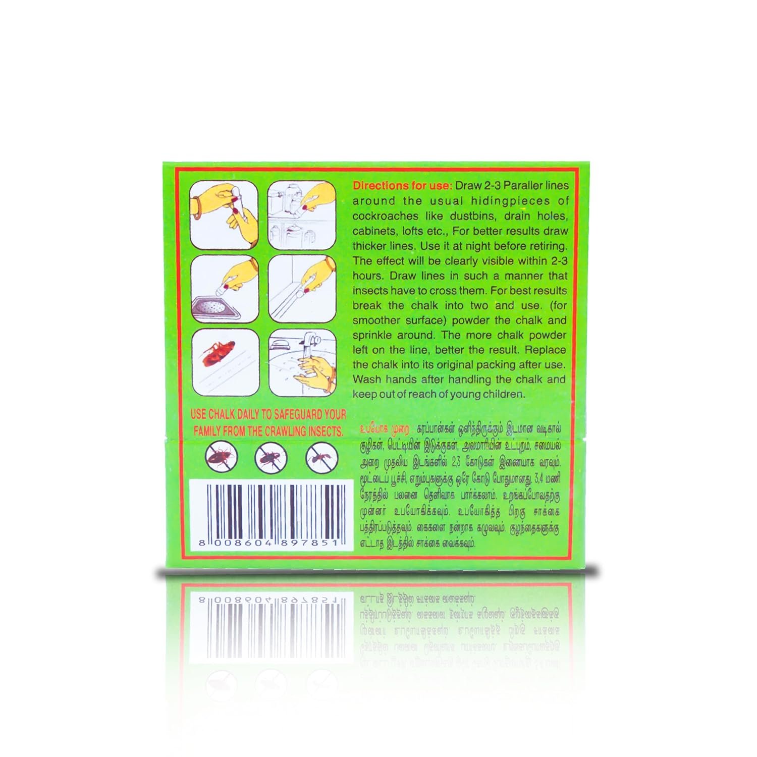 Runbug Attak Line | Ant killer | Cockroach killer | Bed Bug Killer Chalk (pack of 1=12 box)240 g image 2